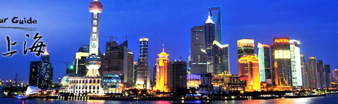 Shanghai Attractions, Attractions in Shanghai