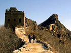 Simatai Great Wall