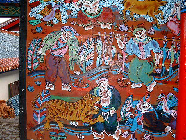 Baisha Mural Paintings 
