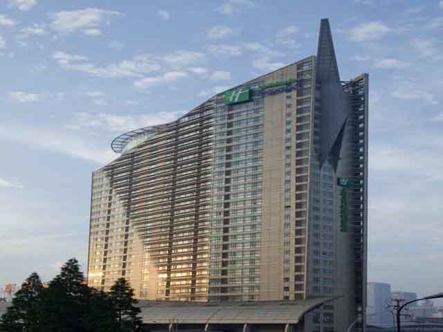 Holiday Inn Express Zhabei Shanghai Hotel