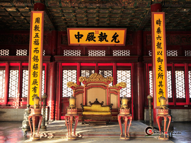 Central Harmony Hall of Forbidden City