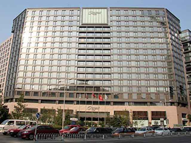 Beijing Regent Hotel