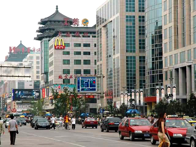 Wuangfujing shopping Street