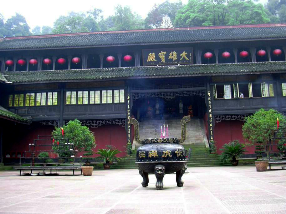 Fuhu Temple