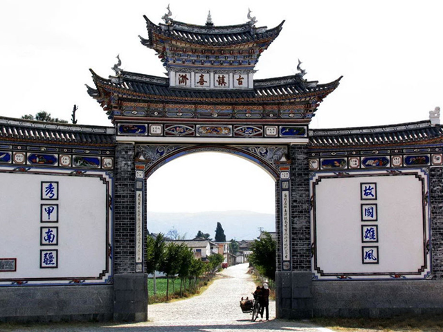 Entrance of Xizhou Village