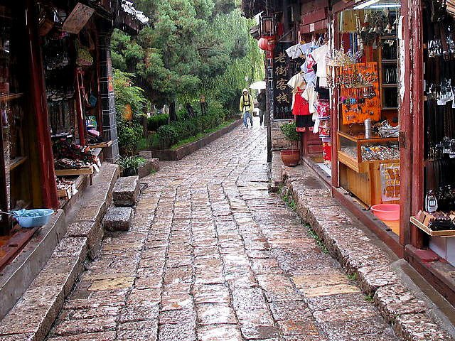 Square Street Lijiang