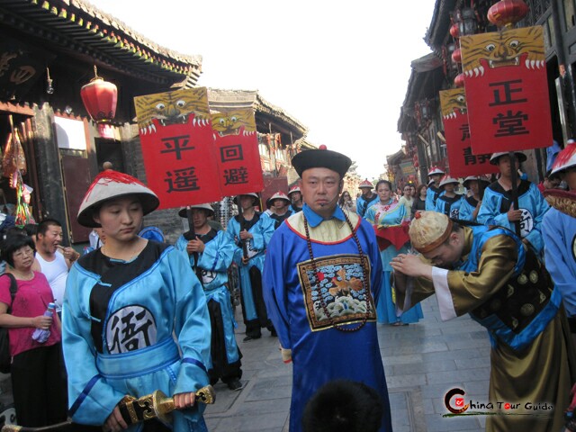Pingyao Ancient Officer