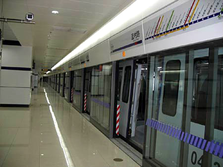 Shanghai subway