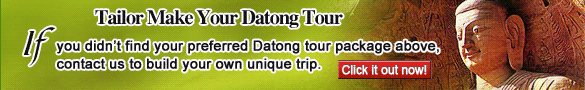 Datong Tour